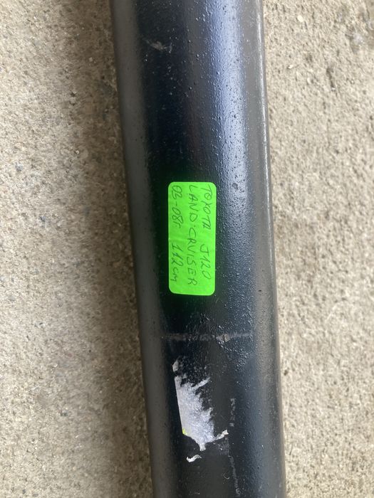 Кардан/Кардани къс  и дълъг за Тойота ланд крузер  3.0D4D J120/03-08г