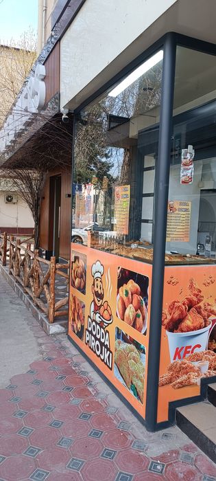 Аренда перашки дукон