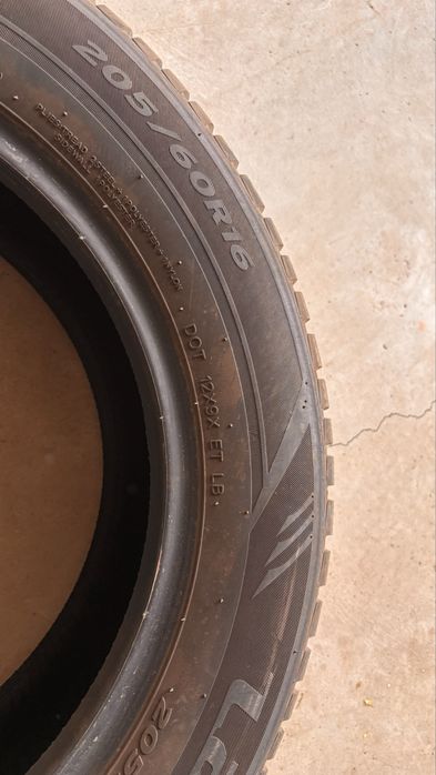 Гуми 205/60/R16. 2Бр