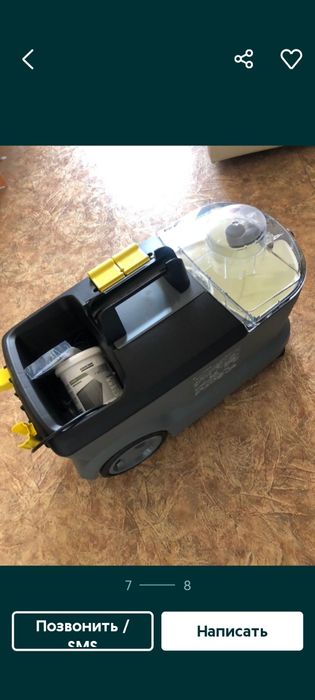 Продажа моющего пылесоса Керхер