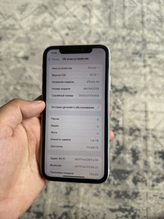 iPhone Xr 128gb 80%