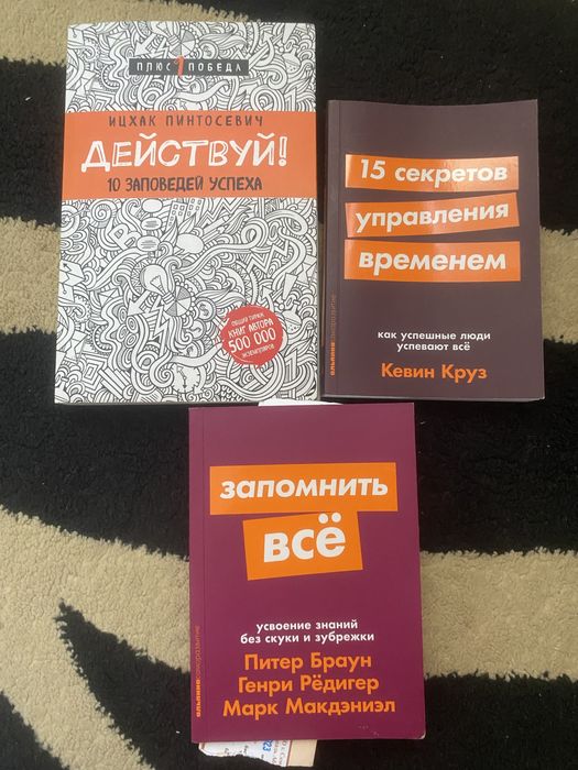 Продам книги по психологии