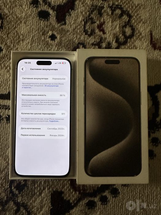 Iphone 15 Pro Max 256 GB