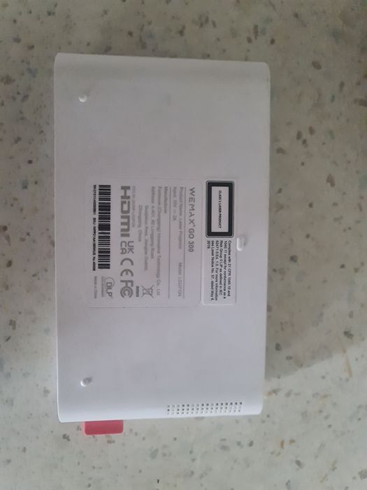 Проектор лазерный