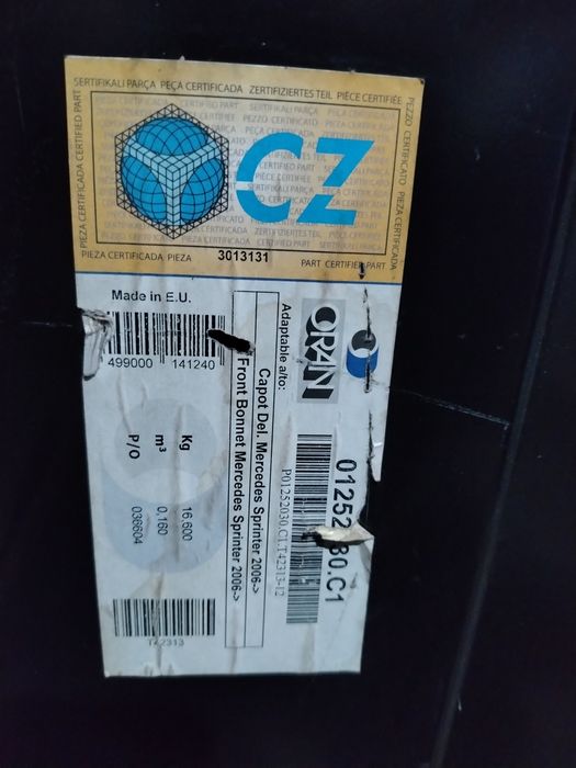 Капот на Мерседес Спринтер 906., 2006г.в