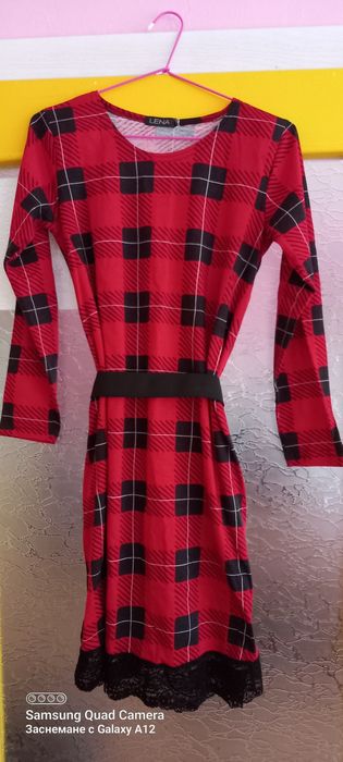 Рокли за повод и без повод