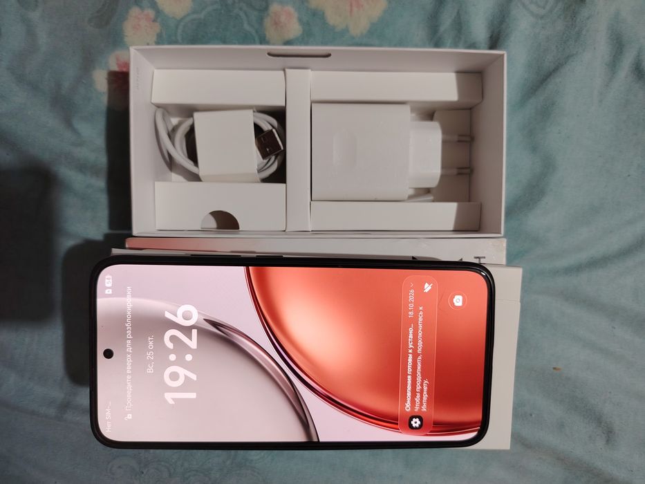 honor x9d 256 gb