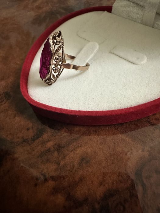 Тилла узук “лодка”