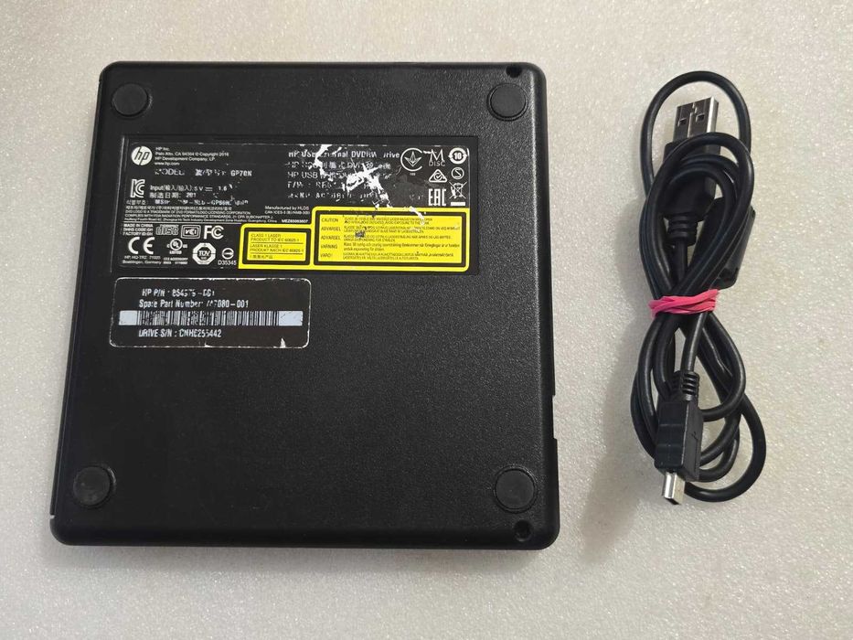 DVD Writer HP GP70N USB 2.0, DVD+RW & CD-R DVD Writer, Slim