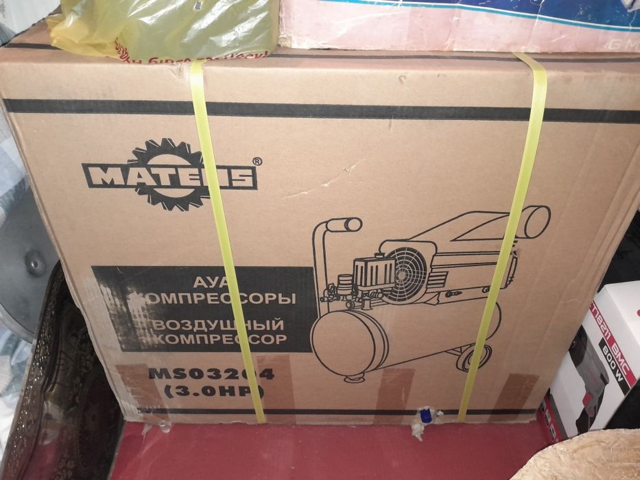 Инструмент для мебели