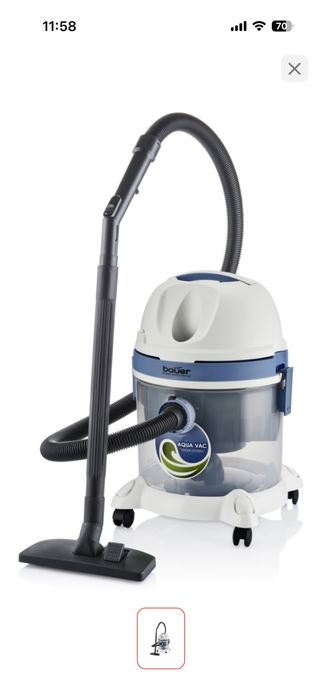 Продам мощный пылесос