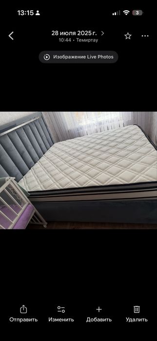 Продам кровать в отличном состоянии