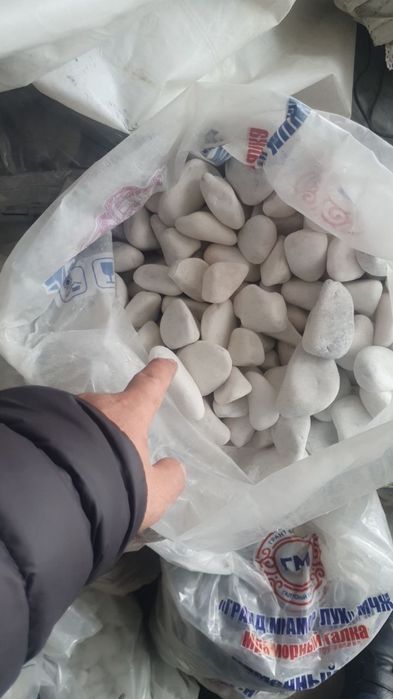 Галка Камен для ландшафтни дезайн