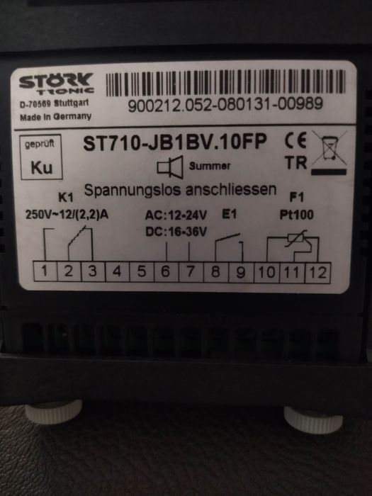 Регулятор температуры NETZ5CH