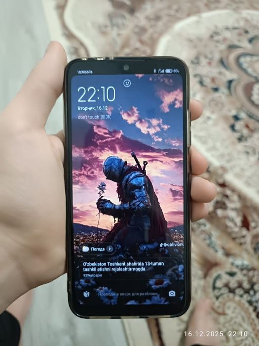Redmi note 7 4/64