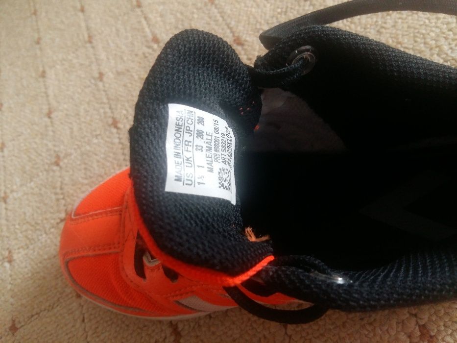 adidas Nike copii