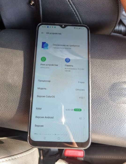 OPPO A57s 128 гбайт