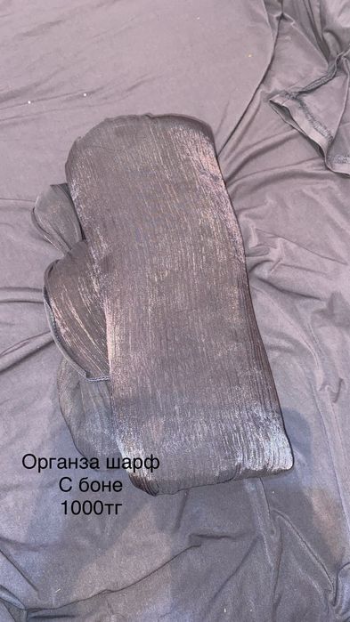 Хиджабы шарфы платки