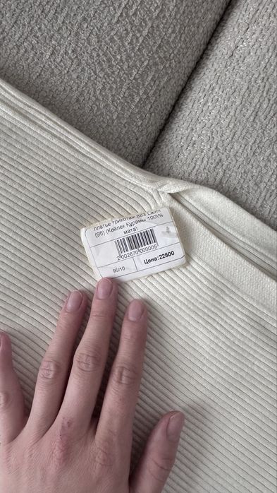 женское платье новое