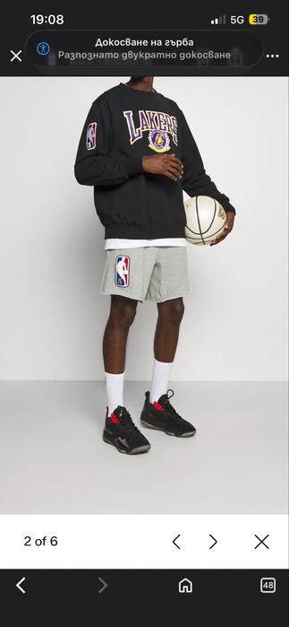 Nike Lakers Performance Pre-owned Club wear - black XL