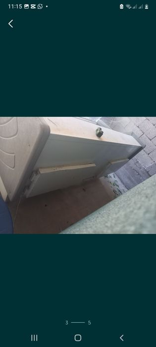 Витриный морозильник