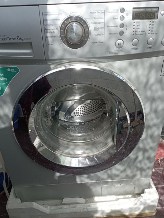 Продается холодильник, газ печ, стиралка