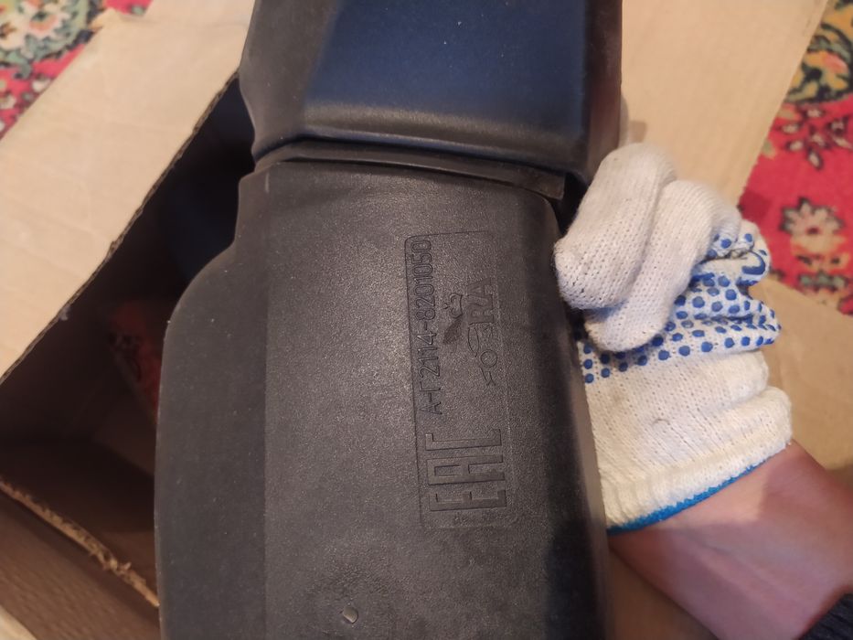 Тоннель подстаканник