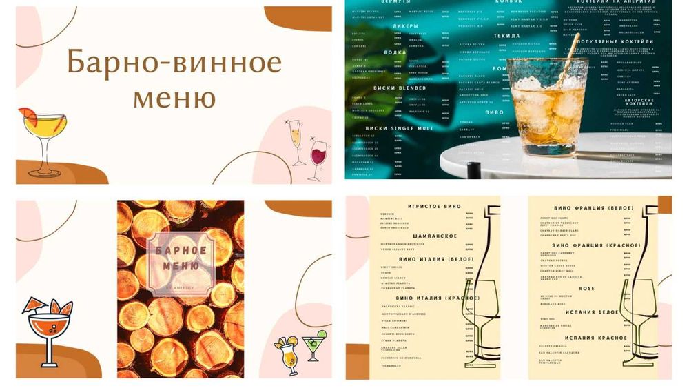 Презентации, баннеры и дизайн для бизнеса | Быстро и под задачу