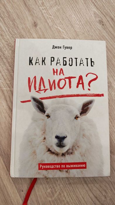 Книги по программированию, тестированию и не только