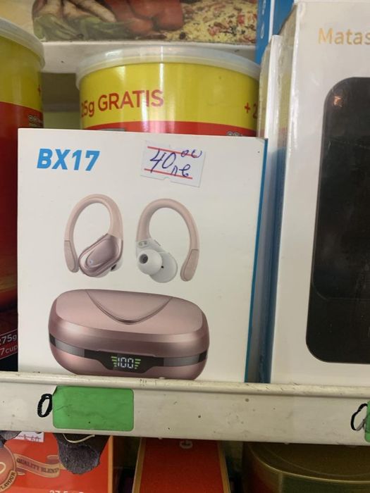 Зарядна батерия и безжични слушалки