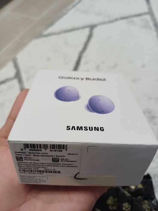 Samsung Galaxy Buds 2