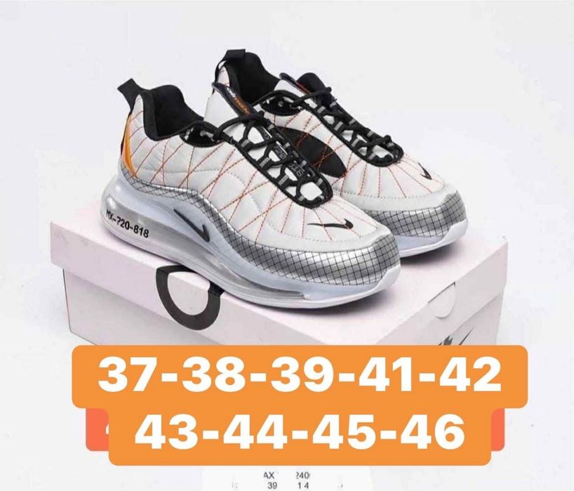 Încălțăminte sport Nike, adidas New Balance