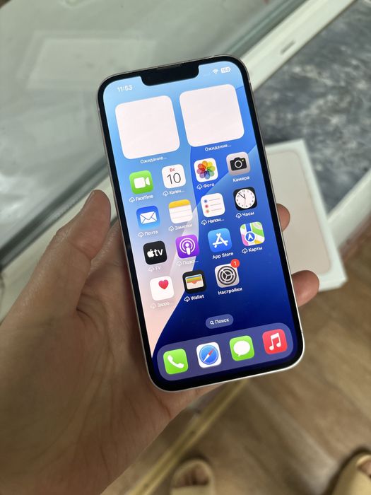 Iphone 13 128гб хороша