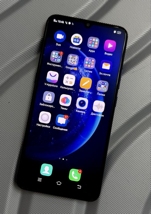 Продам VIVO V17 neo 128GB