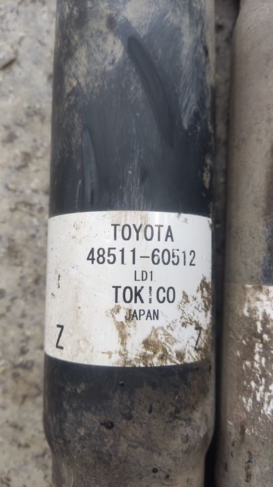 Продам бу амортизаторы. Ленд Крузер100 vx