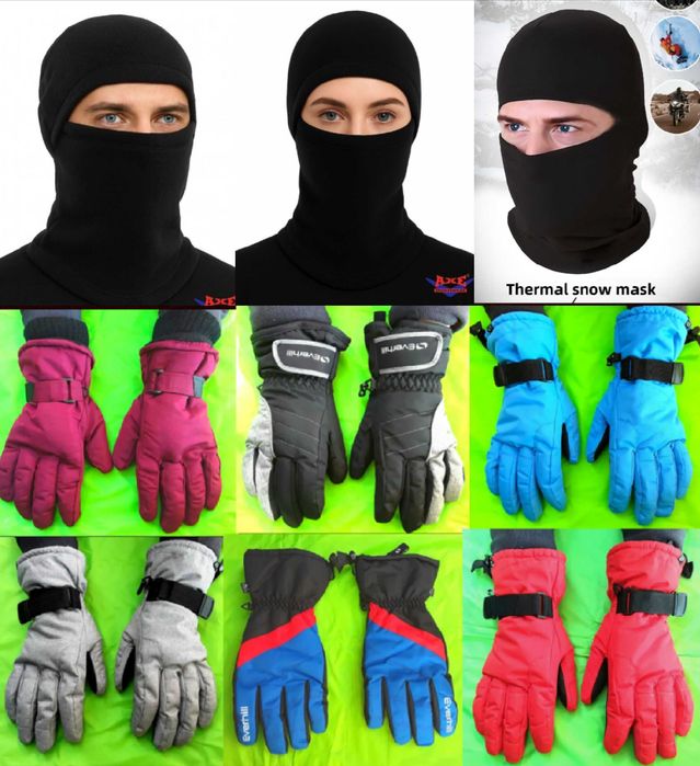 Set Cagula si manusi pentru sporturi iarna, scuter, bicicleta NOI