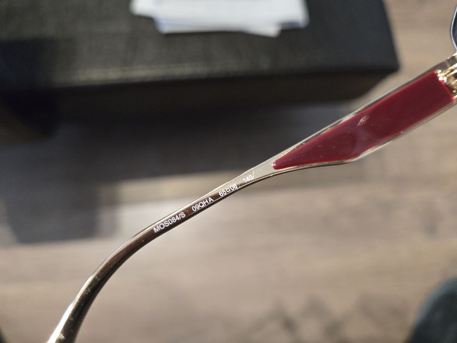 Слънчеви очила MOSCHINO MOS084/S Кафяв