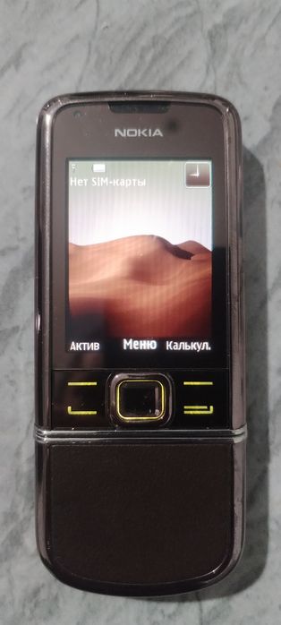 Nokia 8800 classical
