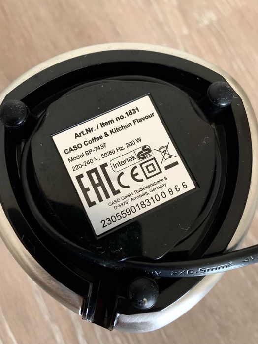 Кофемолка CASO Coffee & Kitchen Flavour