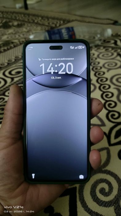 Huawei nova 13 pro