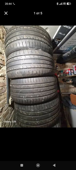Летни гуми 265/40/21