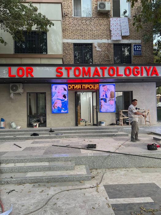 Tashqi reklama xizmatlari