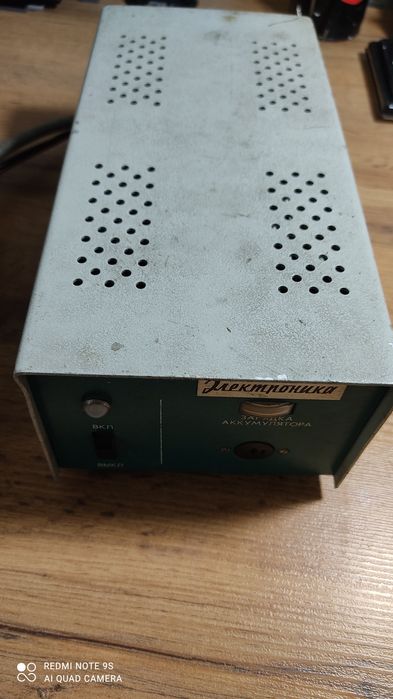 Зарядка Аккумулятора