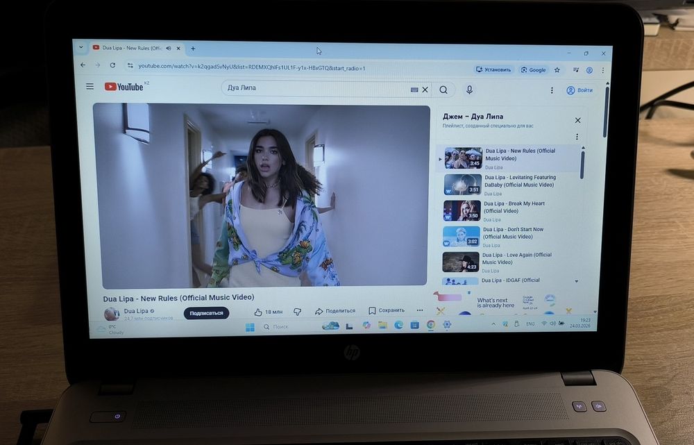 Продаётся ноутбук HP ProBook G4, i5 7200u, SSD