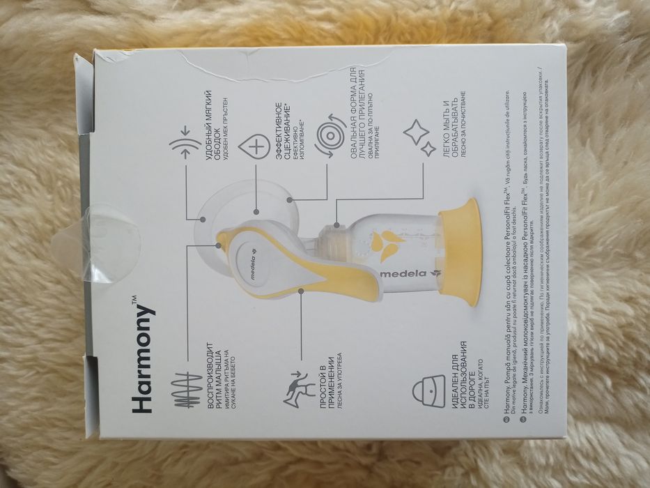 Ручной молокоотсос Harmony medela