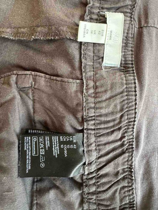 Дамски дънки/панталон за бременни, H&M, размер  42