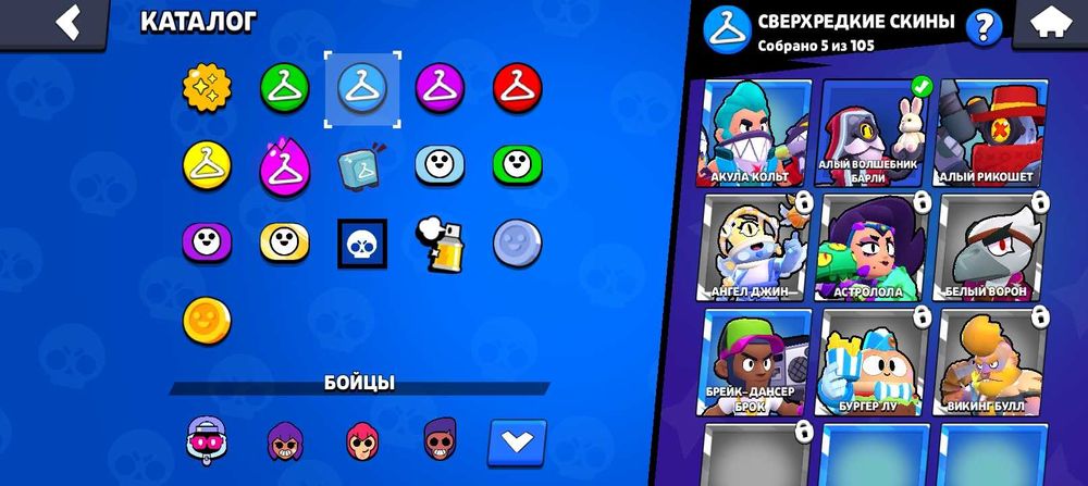 Акк в бравл старс