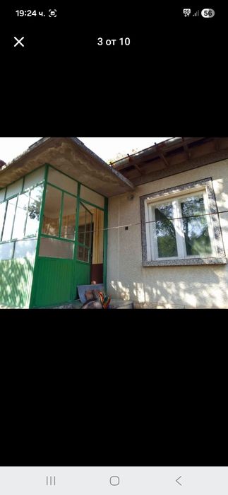 Къща в село Горно Абланово