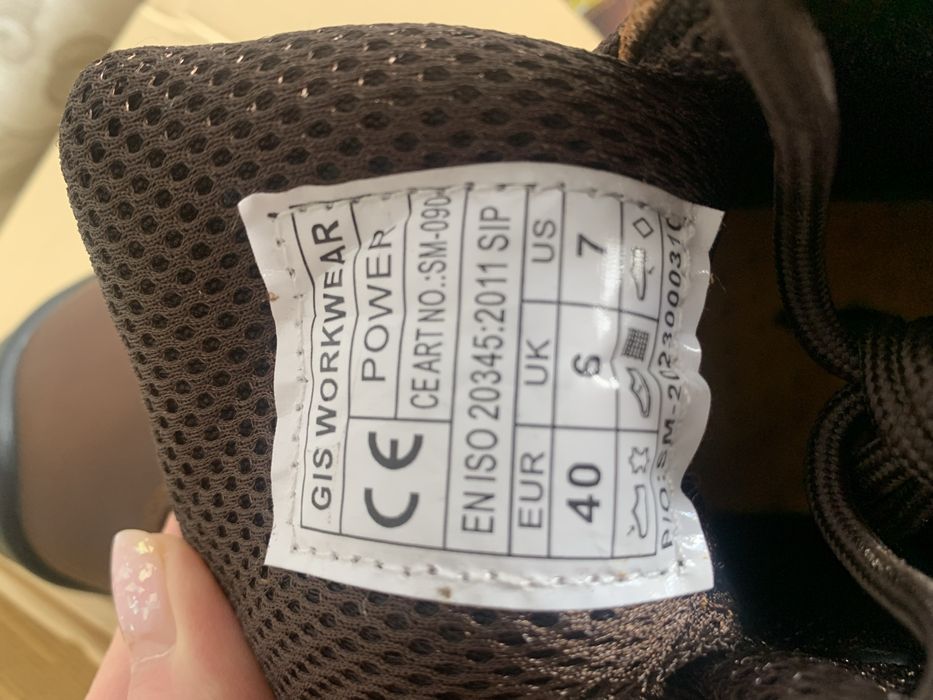 Ботинки сефти лето/зима