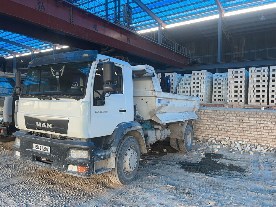 Компот kompot turpoq турпок глина шагал shagal qum кум хово xovo hovo